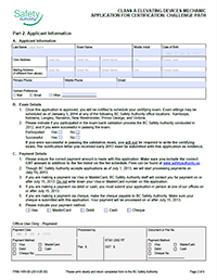 BC Safety Authority PDF Form