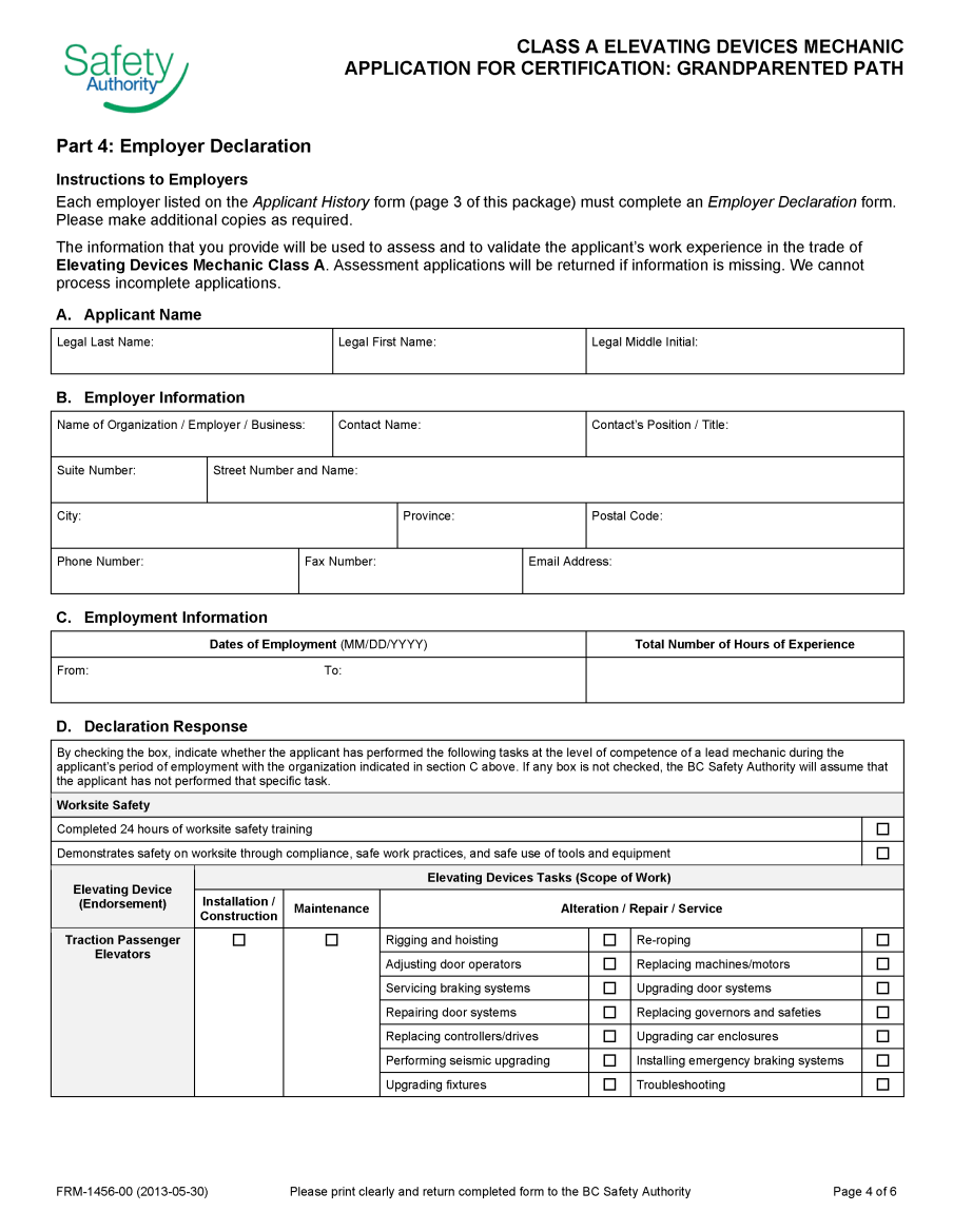 Fillable PDF Form page 4