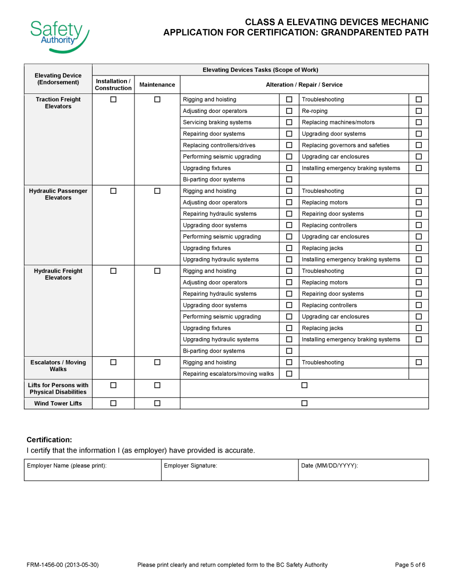 Fillable PDF Form page 5