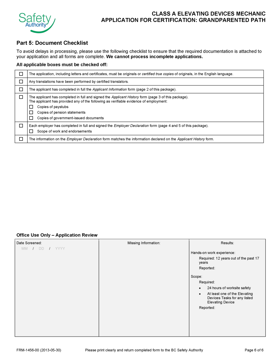Fillable PDF Form page 6